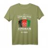 Afghanistan Flag T-Shirt - Have No Fear Afghan Is Here, Patriotisches Shirt mit Flagge für Afghanen, Veteranen und Reiseliebhaber