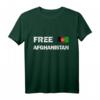 Afghanistan Flagge T-Shirt für Afghanen - Klassisch geschnitten, designfrei und patriotisch