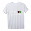 Afghanistan Flagge T-Shirt für Afghanen - Klassisch geschnitten, designfrei und patriotisch