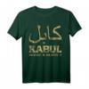 Veteranen T-Shirt mit Afghanistan Koordinaten - Militärisches T-Shirt in Dari, Farsi, Paschtunisch & Arabisch, klassisch geschnitten