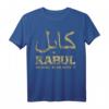 Veteranen T-Shirt mit Afghanistan Koordinaten - Militärisches T-Shirt in Dari, Farsi, Paschtunisch & Arabisch, klassisch geschnitten