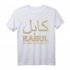 Veteranen T-Shirt mit Afghanistan Koordinaten - Militärisches T-Shirt in Dari, Farsi, Paschtunisch & Arabisch, klassisch geschnitten