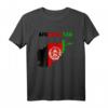 Afghanische Flagge im Inneren der Karte von Afghanistan T-Shirt – Perfektes Geschenk für Bruder, Schwester, Geburtstage & Feiertage für Damen, Herren & Kinder