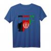 Afghanische Flagge im Inneren der Karte von Afghanistan T-Shirt – Perfektes Geschenk für Bruder, Schwester, Geburtstage & Feiertage für Damen, Herren & Kinder
