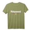 Ägypten-Flagge T-Shirt mit Mohammed Namen – Stolz auf ägyptische Kultur, perfekt für Familientreffen & als Geschenk