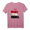 Gewellte ägyptische Flagge im Inneren der Karte von Ägypten T-Shirt – Perfektes Geschenk für Brüder, Schwestern & Ägypten-Liebhaber