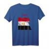 Gewellte ägyptische Flagge im Inneren der Karte von Ägypten T-Shirt – Perfektes Geschenk für Brüder, Schwestern & Ägypten-Liebhaber