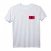 Albanien Fahnentrikot | Albanisch T-Shirt – Perfektes Geschenk für Albaner, Tirana Fans & patriotische Souvenirs
