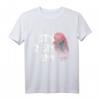 It's in my DNA Albanien Flagge T-Shirt - Stolzes Albenier Shirt mit Flagge und Fingerabdruck für Albaner in Deutschland und weltweit