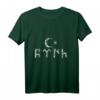 Göktürkler Türkei Bozkurt Bild Türkisch T-Shirt – Perfektes Geschenk für türkische Männer und Freunde türkischer Kultur