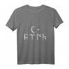 Göktürkler Türkei Bozkurt Bild Türkisch T-Shirt – Perfektes Geschenk für türkische Männer und Freunde türkischer Kultur