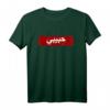 Habibi in Arabischer Schrift Geschenk T-Shirt – Perfekt für Partner, Freunde & Feierlichkeiten wie Ramadan, Eid, Geburtstag oder Hochzeit