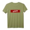 Habibi in Arabischer Schrift Geschenk T-Shirt – Perfekt für Partner, Freunde & Feierlichkeiten wie Ramadan, Eid, Geburtstag oder Hochzeit