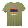 Armenien Flagge T-Shirt mit Typografie - Perfekt für armenische Fans, Partys & Sportveranstaltungen
