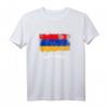 Armenien Flagge T-Shirt mit Typografie - Perfekt für armenische Fans, Partys & Sportveranstaltungen