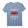 Armenien Shirt mit Armenischer Flagge - Patriotisches Humorvolles T-Shirt für Stolz, Erbe & Nationalfeiertage