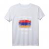Armenien Shirt mit Armenischer Flagge - Patriotisches Humorvolles T-Shirt für Stolz, Erbe & Nationalfeiertage