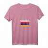 Damen Armenien Flagge T-Shirt mit V-Ausschnitt - Patriotische Kleidung für Männer & Frauen, perfekte Geschenkidee für Sportfans und Nationalstolz