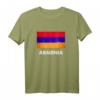 Armenien Flagge Trikot | Armenisch T-Shirt – Perfektes Geschenk für Armenien-Fans und Eriwan-Liebhaber