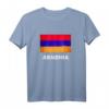 Armenien Flagge Trikot | Armenisch T-Shirt – Perfektes Geschenk für Armenien-Fans und Eriwan-Liebhaber