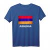 Armenien Flagge Trikot | Armenisch T-Shirt – Perfektes Geschenk für Armenien-Fans und Eriwan-Liebhaber