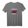 Armenien Flagge Vintage armenische Landkarte T-Shirt – Perfektes Geschenk für Geburtstag, Jubiläum & Abschluss