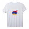 Armenien Flagge Vintage armenische Landkarte T-Shirt – Perfektes Geschenk für Geburtstag, Jubiläum & Abschluss