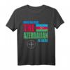 Aserbaidschan Flagge T-Shirt - Stolz zeigen für Herren, Damen & Kinder, ideal für nationale Feierlichkeiten und patriotische Geschenke