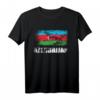 Aserbaidschan Flagge T-Shirt | Patriotisches Vintage Grunge Tee Geschenk für Reisen, Veranstaltungen & Nationalstolz