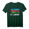 Aserbaidschan Flagge T-Shirt | Patriotisches Vintage Grunge Tee Geschenk für Reisen, Veranstaltungen & Nationalstolz