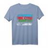 Aserbaidschan Flagge T-Shirt | Patriotisches Vintage Grunge Tee Geschenk für Reisen, Veranstaltungen & Nationalstolz