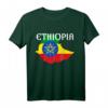 Äthiopien-Flagge Habesha Karte Stolz Afrika T-Shirt – Traditionelles Design & Geschenk für Kultur- und Musikliebhaber