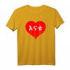 Habesha Eritrea Äthiopien Mutter Mama T-Shirt – Kulturelles, lustiges Geschenk für Ethiopia & Eritrea Fans zu Weihnachten, Ostern & Geburtstag