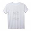ATV Patent T-Shirt – Vintage Polaris-Design, Lässiges Retro-ATV-Shirt im Vintage-Stil, Perfektes Geschenk für ATV-Fans