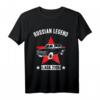 Schiguli Lada Auto PKW Russland UdSSR T-Shirt - Nostalgisches Design für Automobilfans und Sowjetauto-Enthusiasten