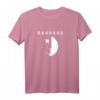 100 Jahre Bauhaus Design Schule T-Shirt – Modernes Kunst- und Architektur-Logo für Fans, Künstler und Designer