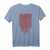 Palestine Women Arabic Girls Islamic Folklore T-Shirt - Cultural Heritage Graphic Tee for Arab Women & Friends