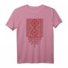 Palestine Women Arabic Girls Islamic Folklore T-Shirt - Cultural Heritage Graphic Tee for Arab Women & Friends