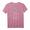 HapKoala Peter Pan T-Shirt - I Love You To Never Land And Back Officially Licensed Geburtstagsgeschenk