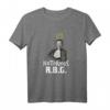 Notorious RBG Ruth Bader Ginsburg Supreme Court Justice T-Shirt – Politisches, Feministisches & Lustiges Geschenk für Mama oder Papa
