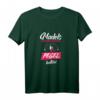 Lustiges T-Shirt mit Spruch 'Mädels egal was passiert. Pegel halten' – Perfektes Geschenk für Freunde, Familie & Geburtstag