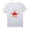 Sputnik Sowjet Raumfahrt Design T-Shirt – Retro Space Motiv mit russischen Buchstaben für Raumfahrt- und Geschichtsfans