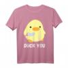 Duck you - Ente Mit Messer Meme T-Shirt - Lustiges Geschenk für Meme-Fans, Partygänger & Freunde zum Geburtstag & Weihnachten