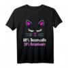 Katzenhaare Baumwolle - Spuren von Katze - Lustiges Cat Spruch T-Shirt für Katzenliebhaber, Katzenmama & Katzenpapa, ideales Geschenk für Geburtstag & Weihnachten