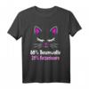Katzenhaare Baumwolle - Spuren von Katze - Lustiges Cat Spruch T-Shirt für Katzenliebhaber, Katzenmama & Katzenpapa, ideales Geschenk für Geburtstag & Weihnachten