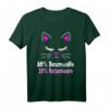 Katzenhaare Baumwolle - Spuren von Katze - Lustiges Cat Spruch T-Shirt für Katzenliebhaber, Katzenmama & Katzenpapa, ideales Geschenk für Geburtstag & Weihnachten