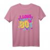 Ich liebe die 80s T-Shirt - Retro Design für Alltag, Party & Kostüm im 80er Stil