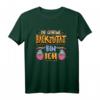 Konditorei Bäcker T-Shirt - Die geheime Backzutat bin ich | Lustiges Geschenk für Bäckerei-Mitarbeiter zu Weihnachten & Geburtstag