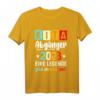 Kinder Kita Abgänger 2023 T-Shirt – Letzter Tag im Kindergarten & Schulstart in der Grundschule, perfektes Geschenk für Schulanfänger