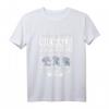 Elefantenmama T-Shirt für Tierliebhaber - Lustiges Geschenk mit Spruch für Safari- und Elefantenfans